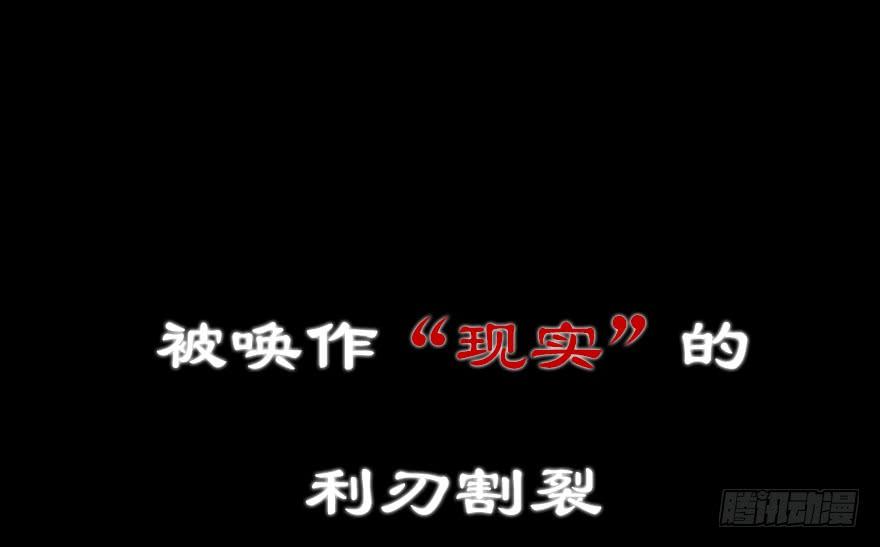 137.背叛27