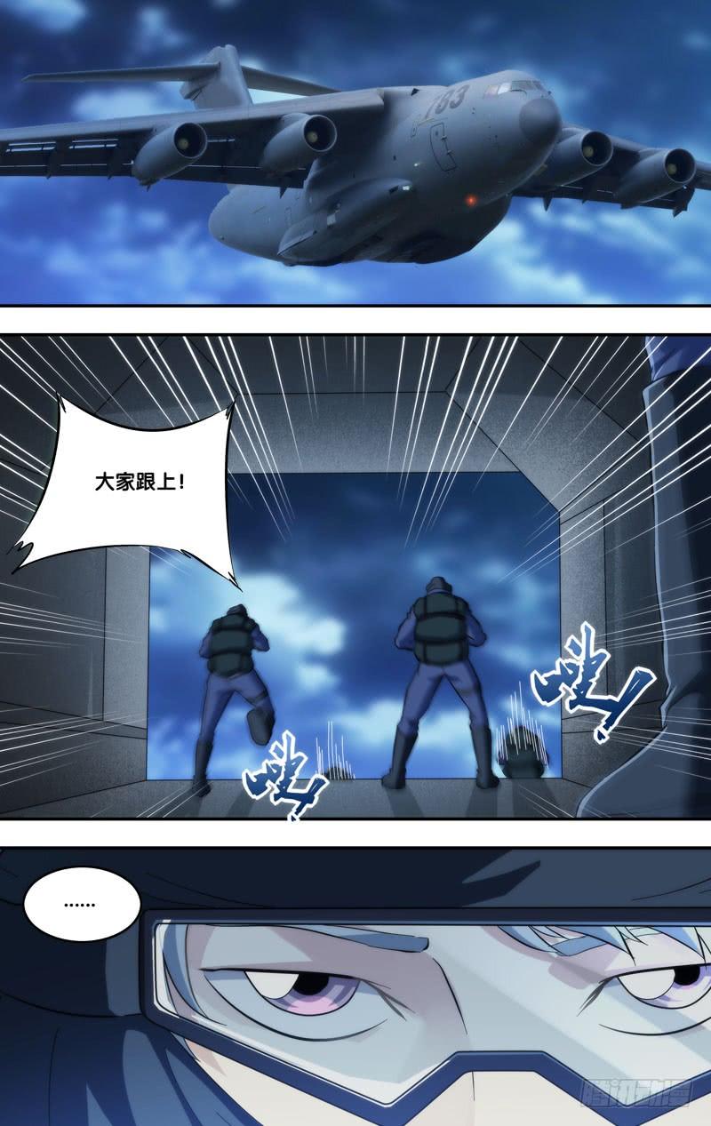 278.降落1