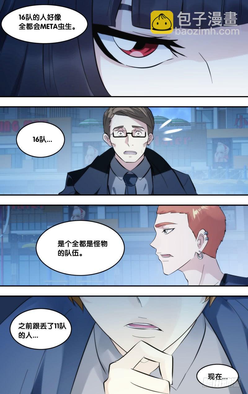 273.传输端口3
