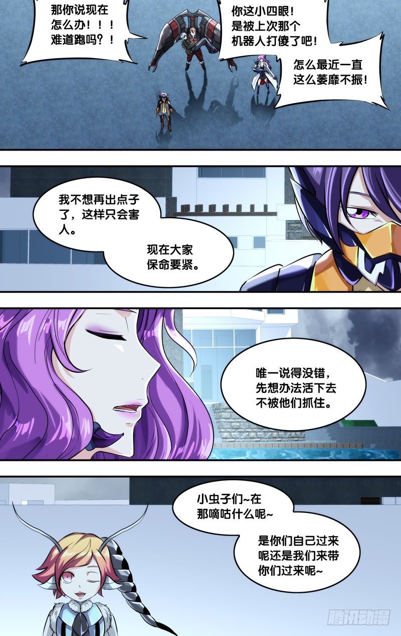 126.捉迷藏1