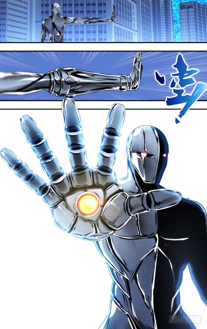 83.牺牲4