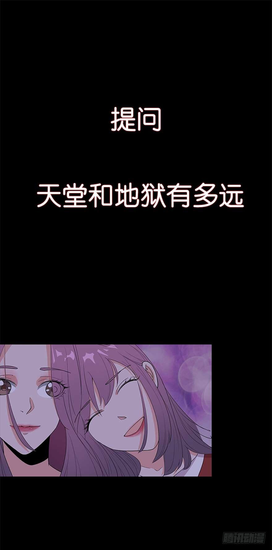 108.交给我吧14