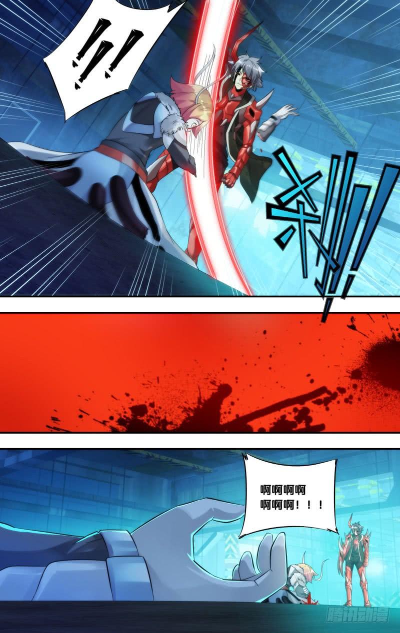 202.狂乱3