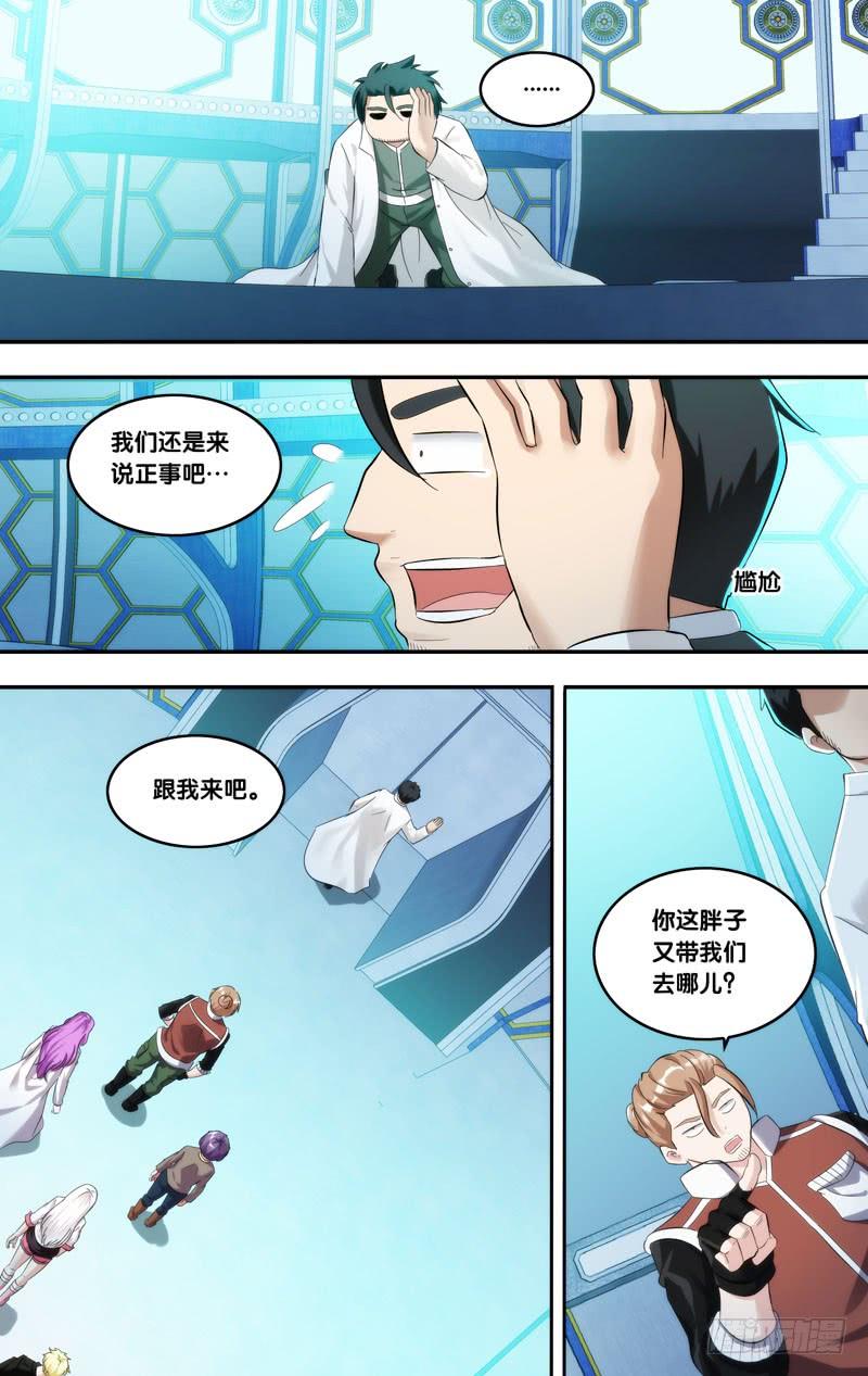 210.实验室1