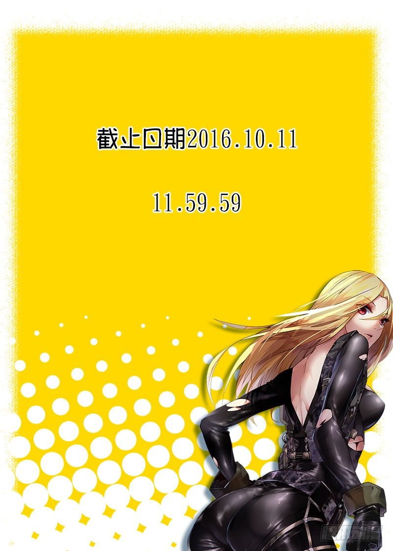 15.疑问13