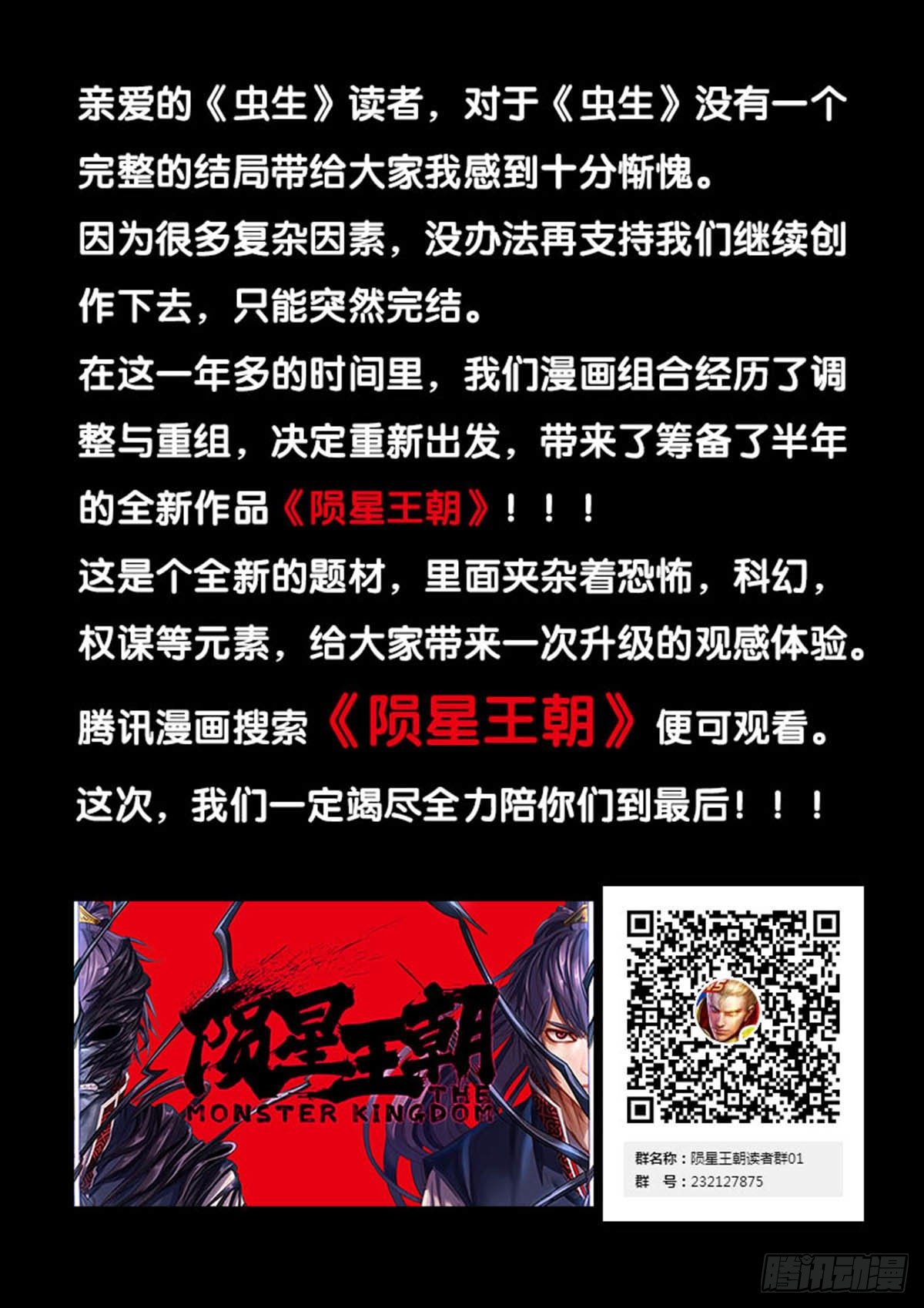 新作预告0