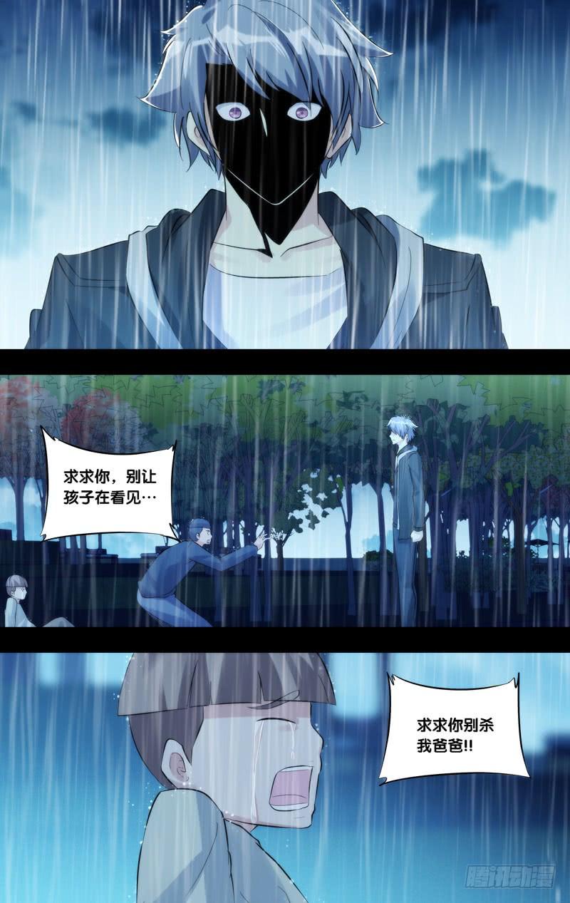 214.沧海一粟1