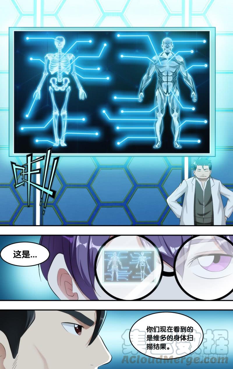 210.实验室10