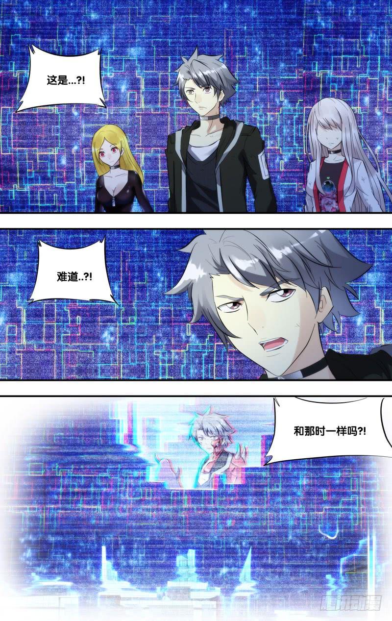 246.9人2