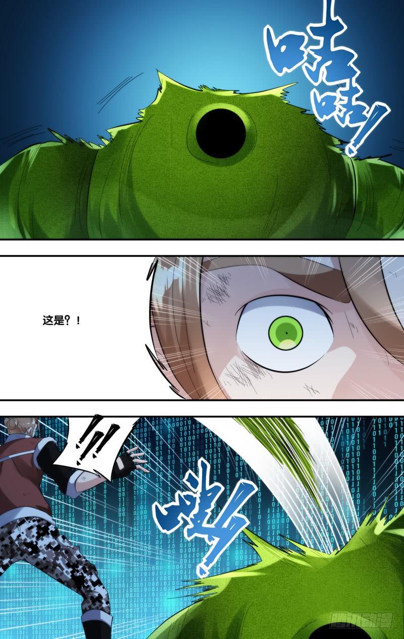 256.金蝉脱壳4