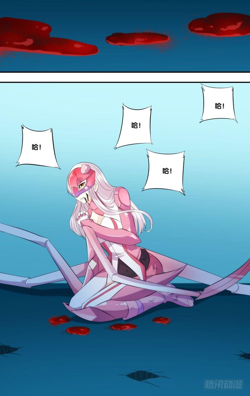 231.替身2