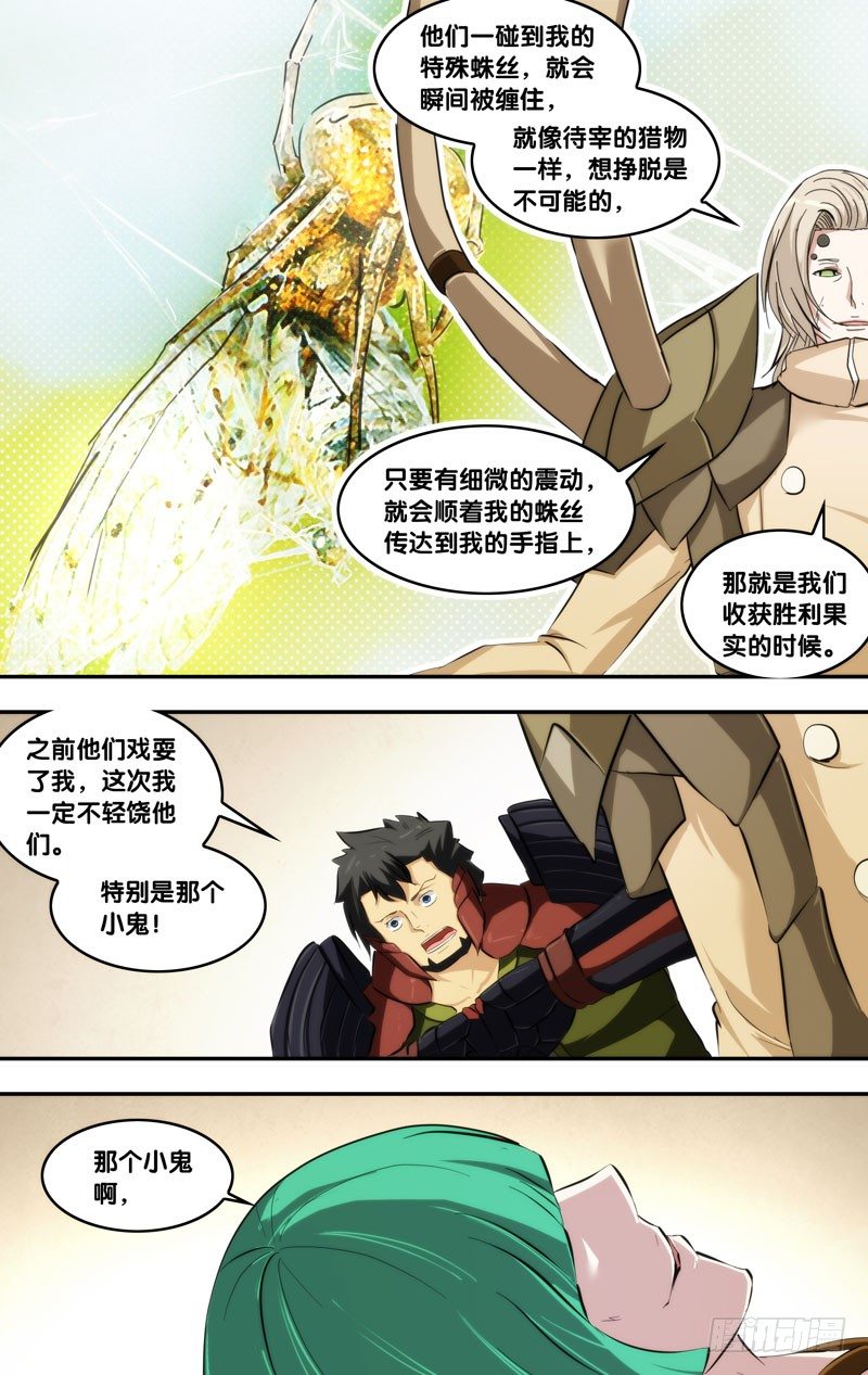 58.标记1