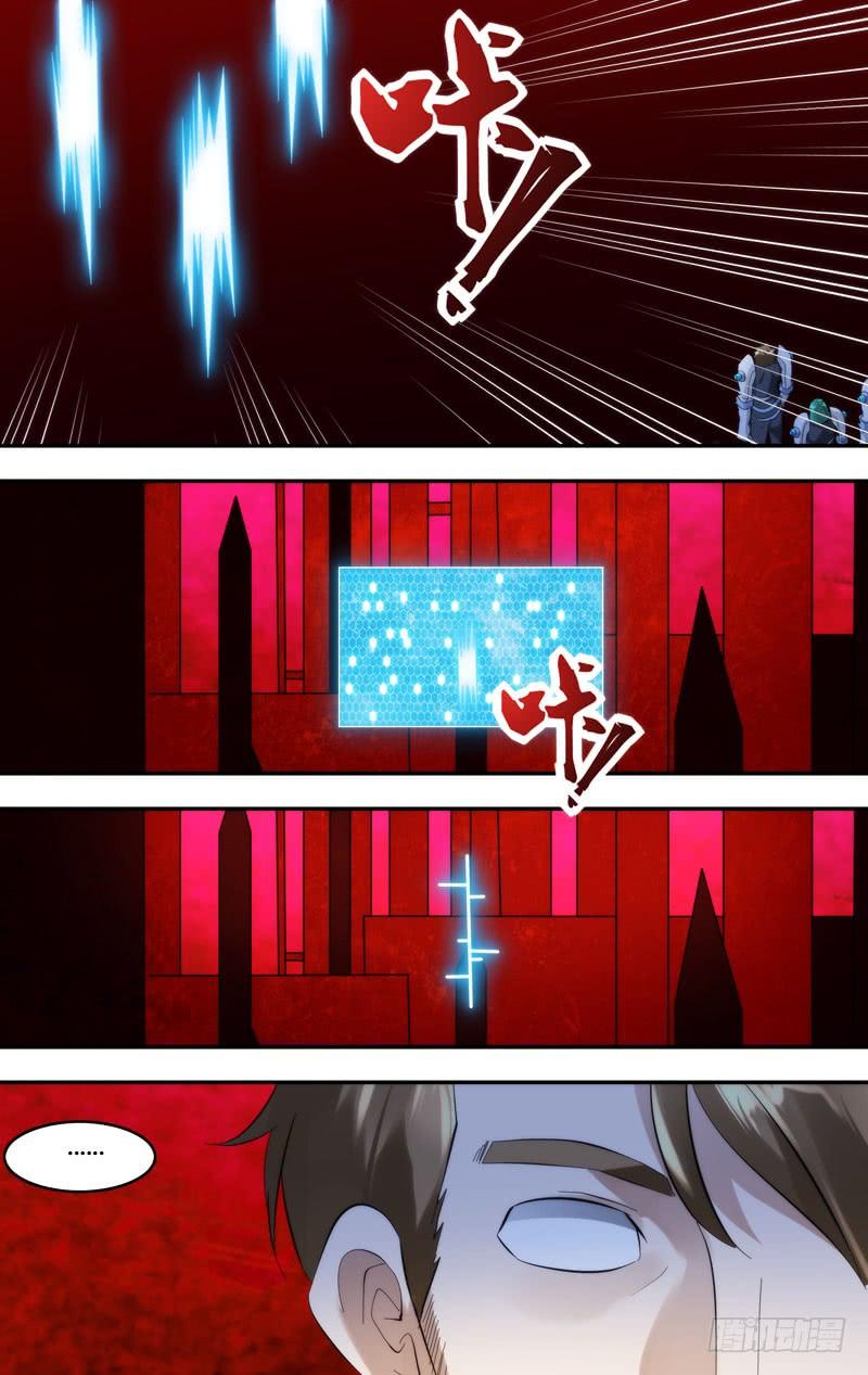 247.打倒他们1