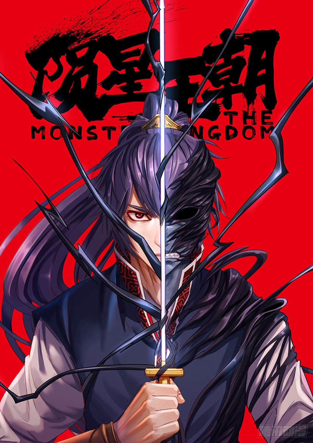 新作预告1