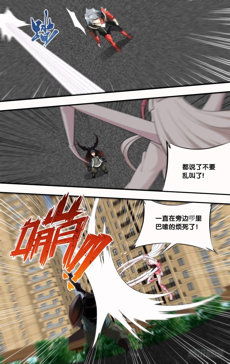 154.打脸6
