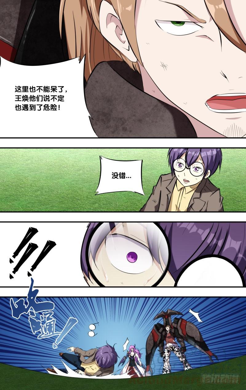 148.锋哥...10