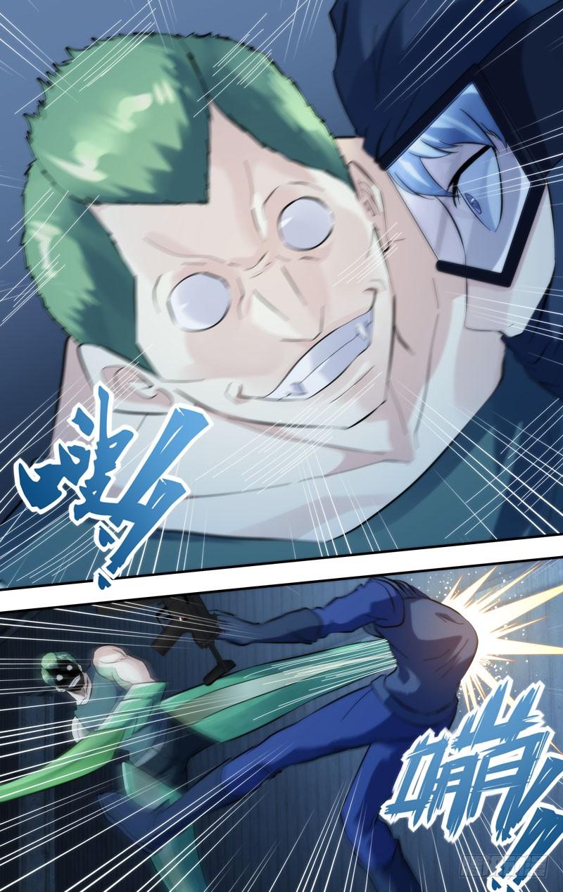 279.杀戮虫生3