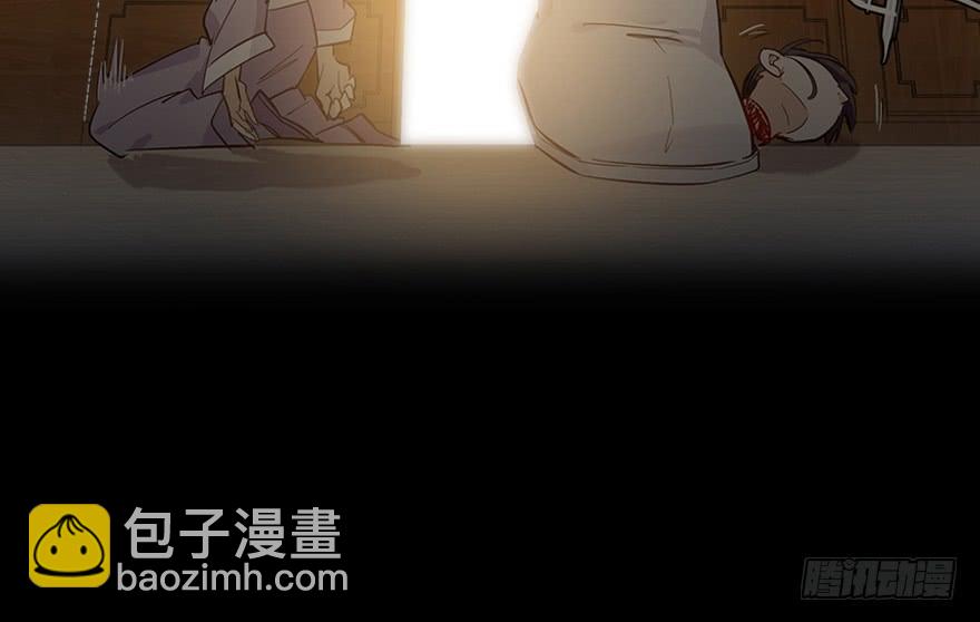 137.背叛21