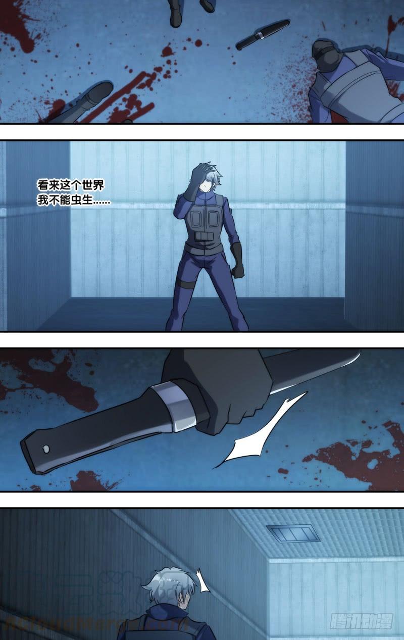 281.教训10