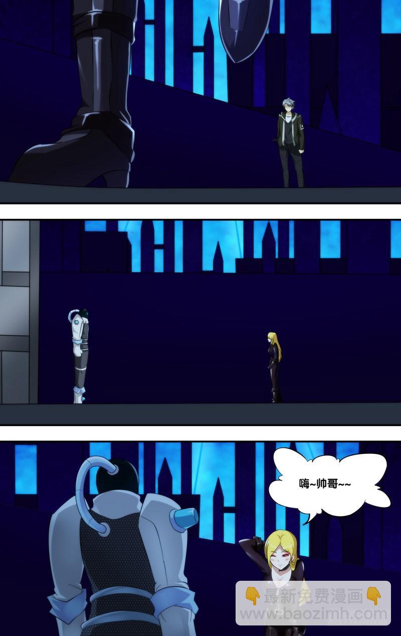 220.计策失败7