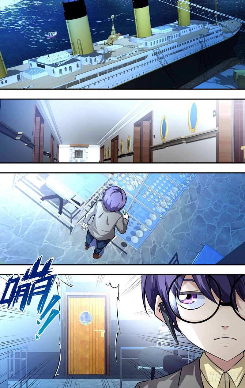 25.潜入4