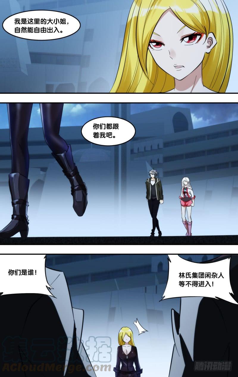 286.母亲12