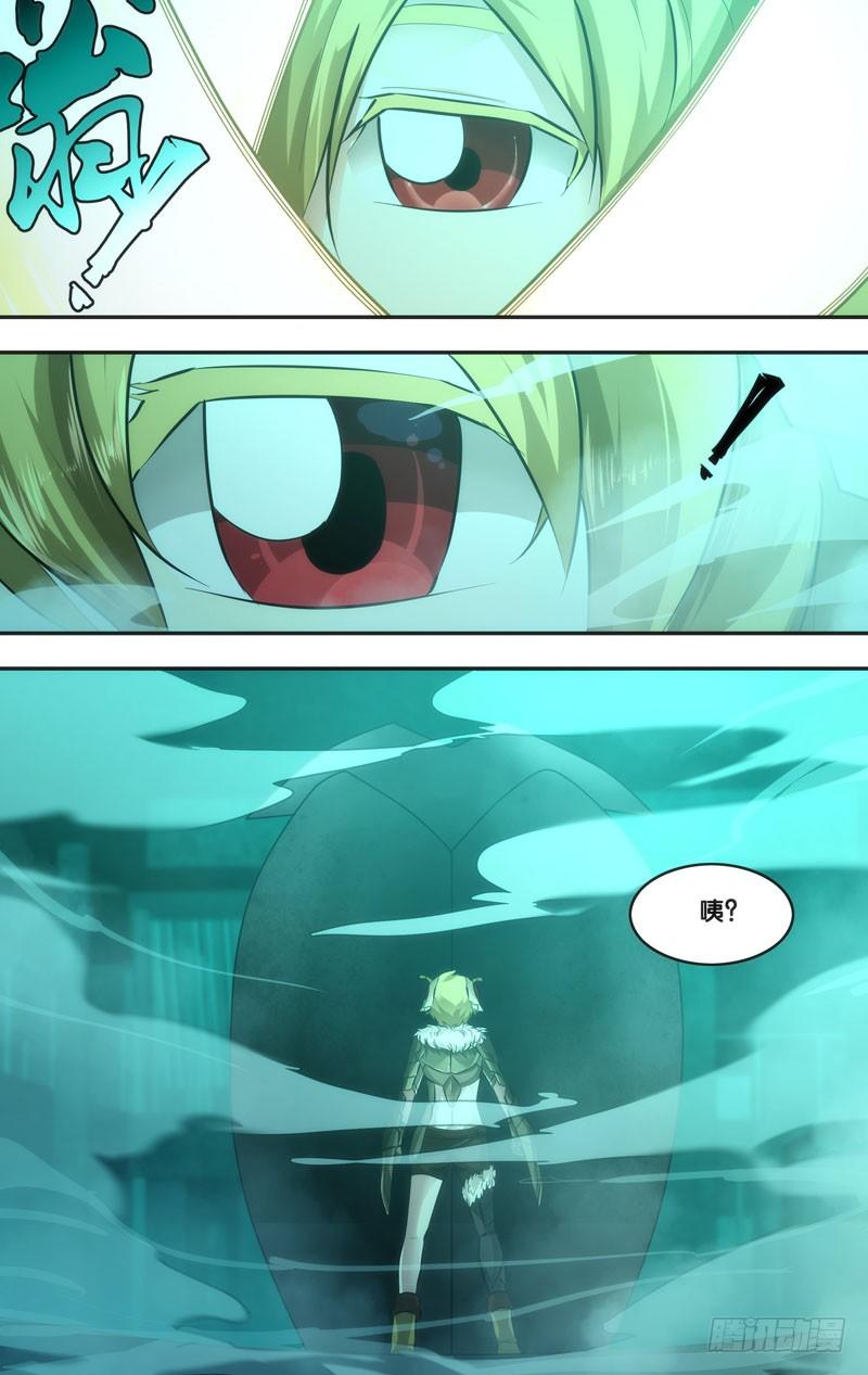 47.果蝇VS独角仙5