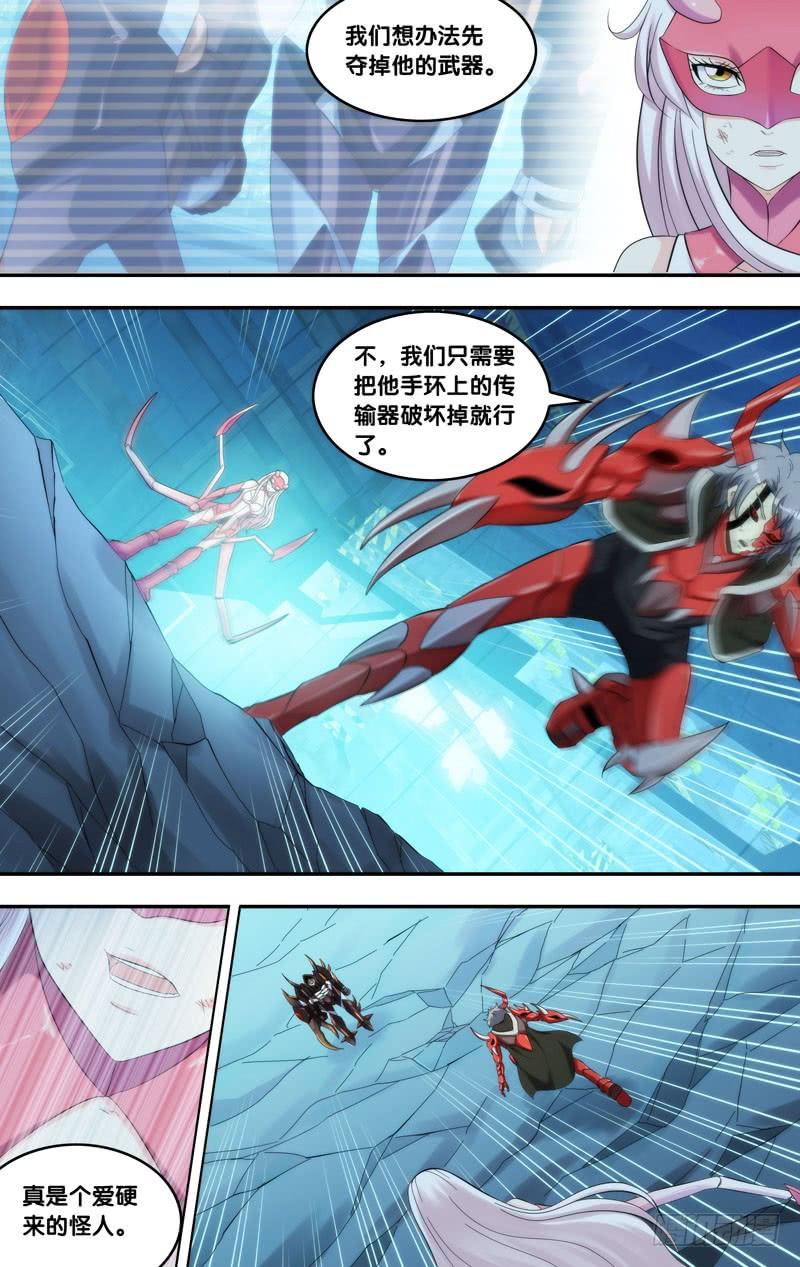 205.大力神7