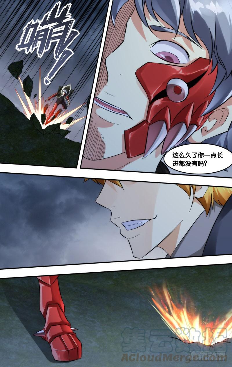 295.王焕VS冷锋4
