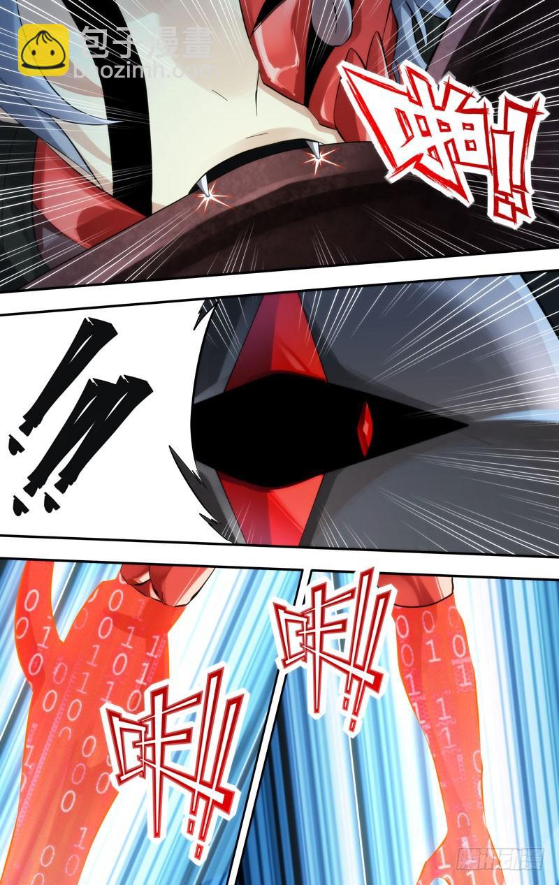 252.竞速3