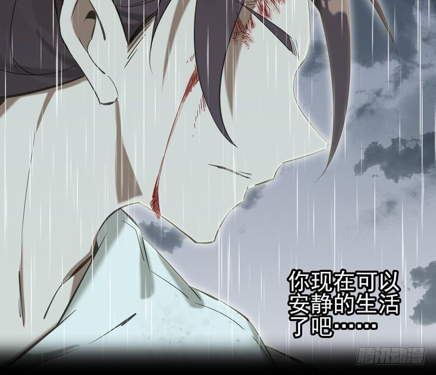 137.背叛29