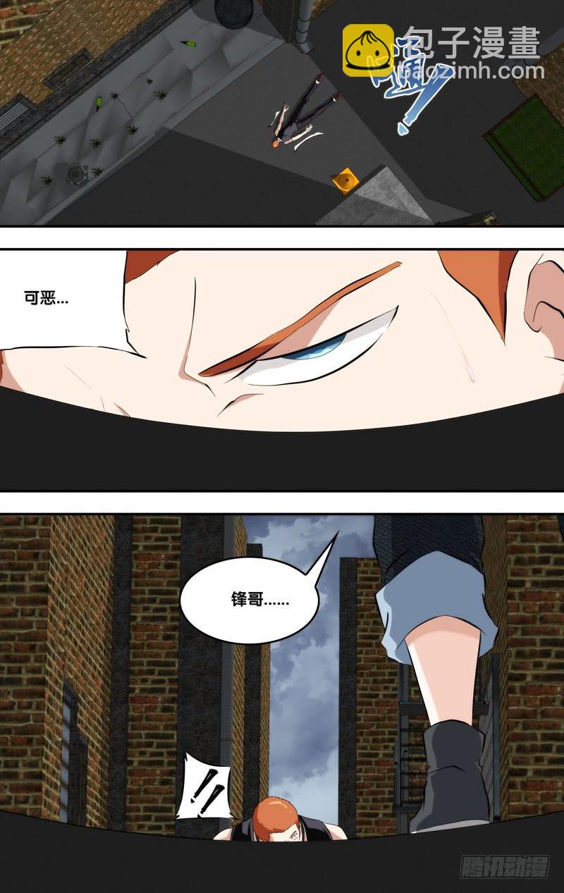 148.锋哥...12