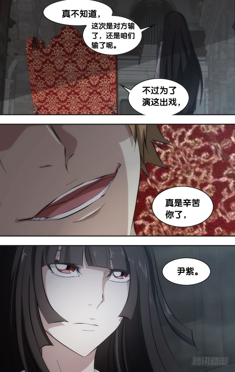 37.新大哥3