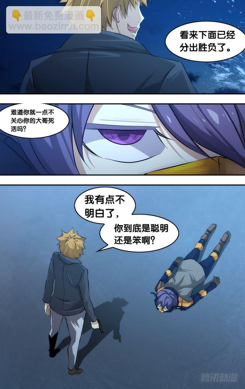 34.大哥1