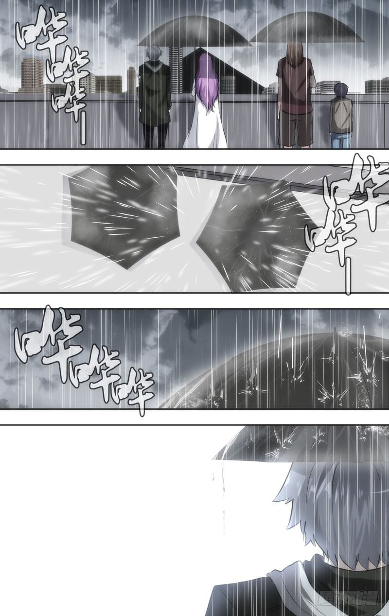 36.听见下雨的声音10