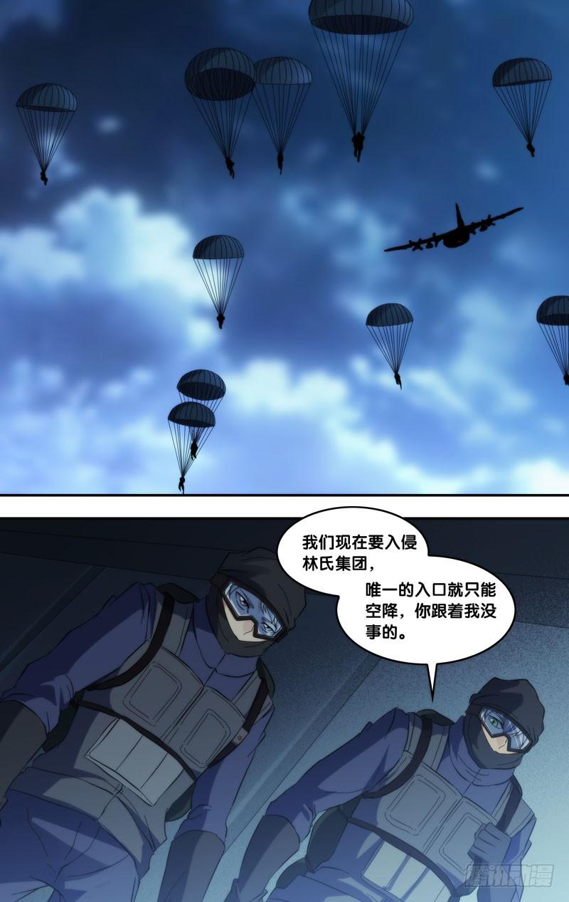 278.降落2