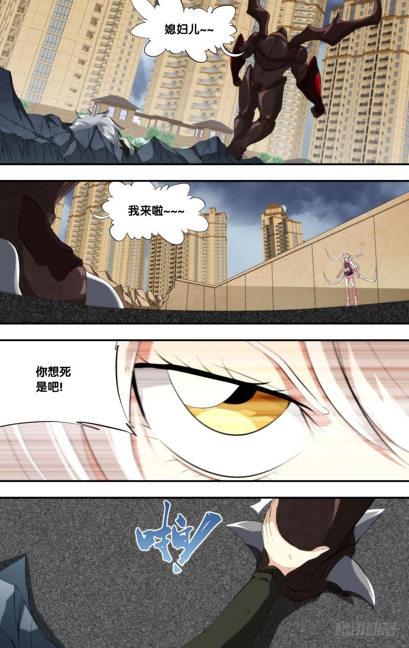 158.到我身后4