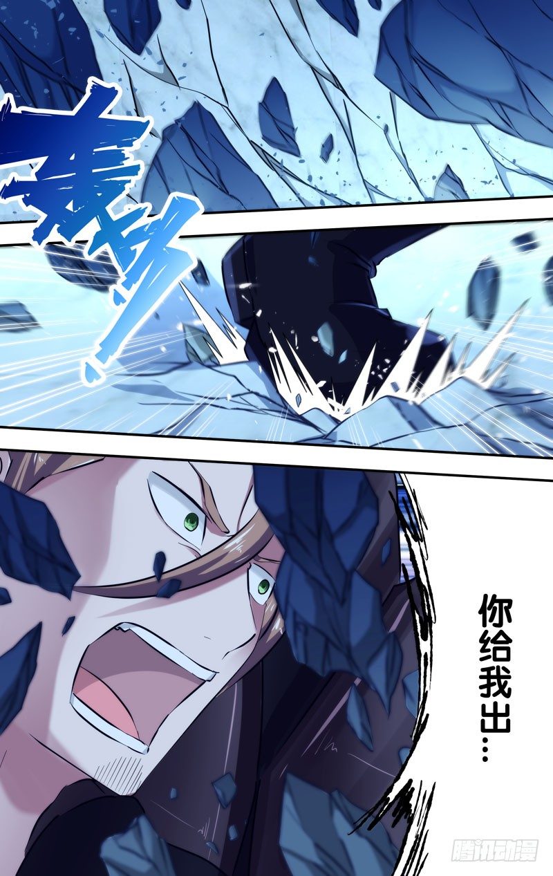 105.交给我吧！10