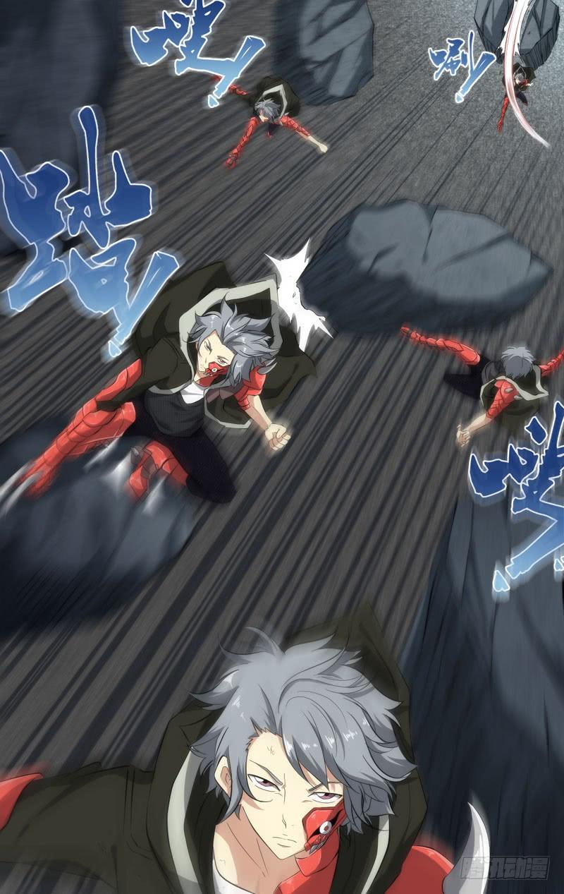 153.胖爷VS王焕3