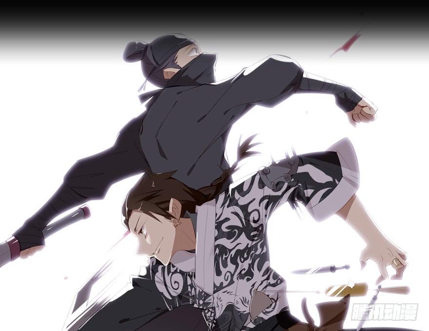 137.背叛17