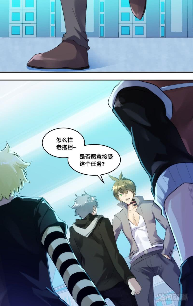 216.任务3