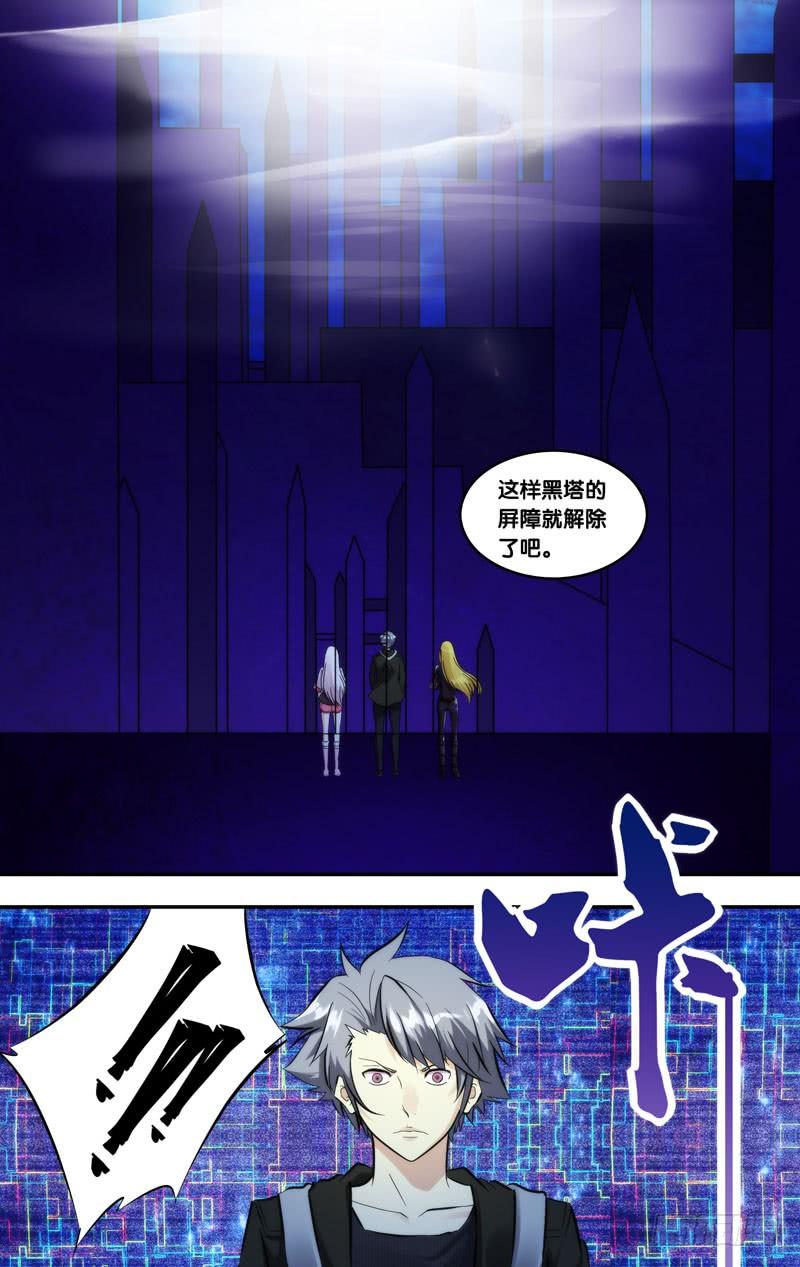 246.9人1