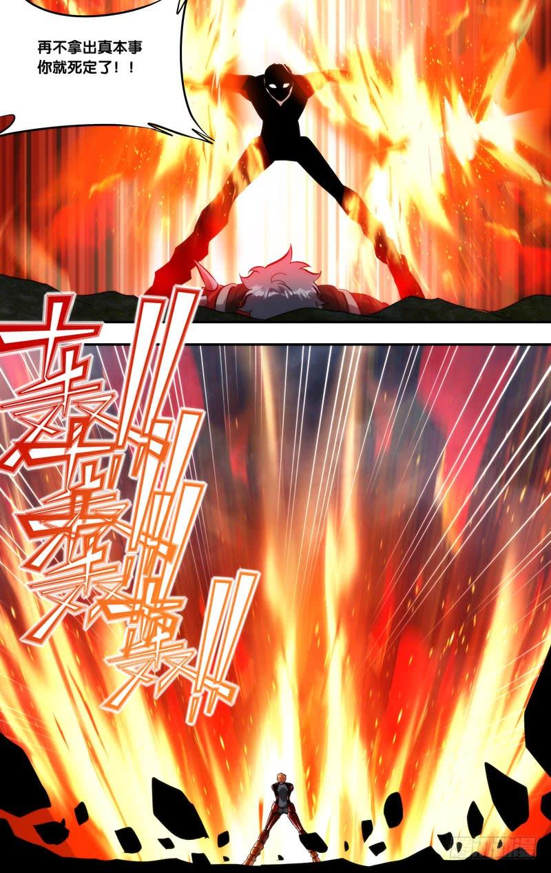 295.王焕VS冷锋7