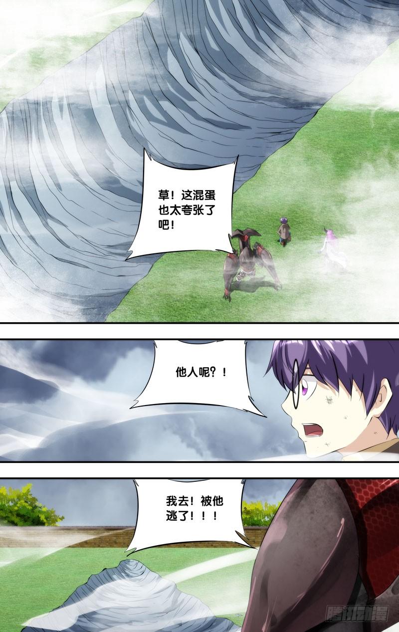 148.锋哥...9