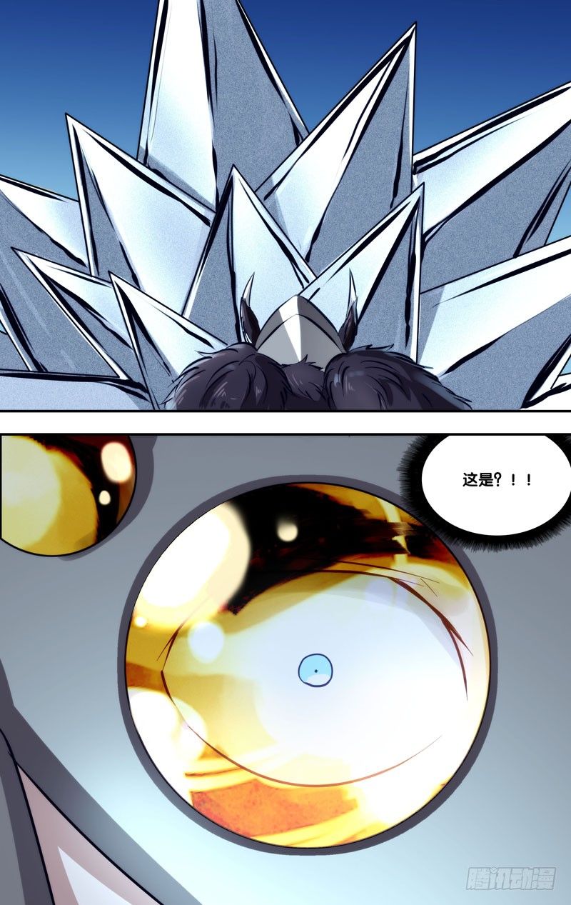 104.融合13