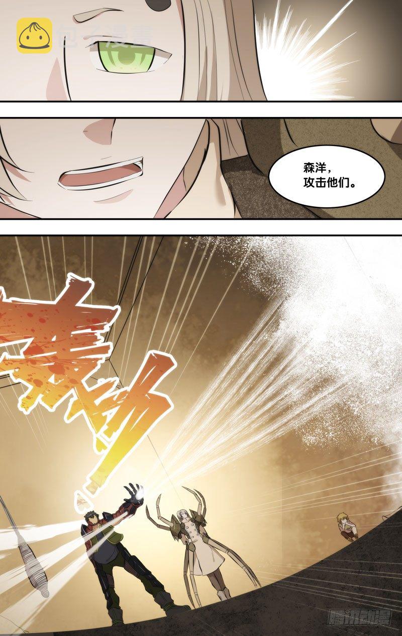 58.标记9