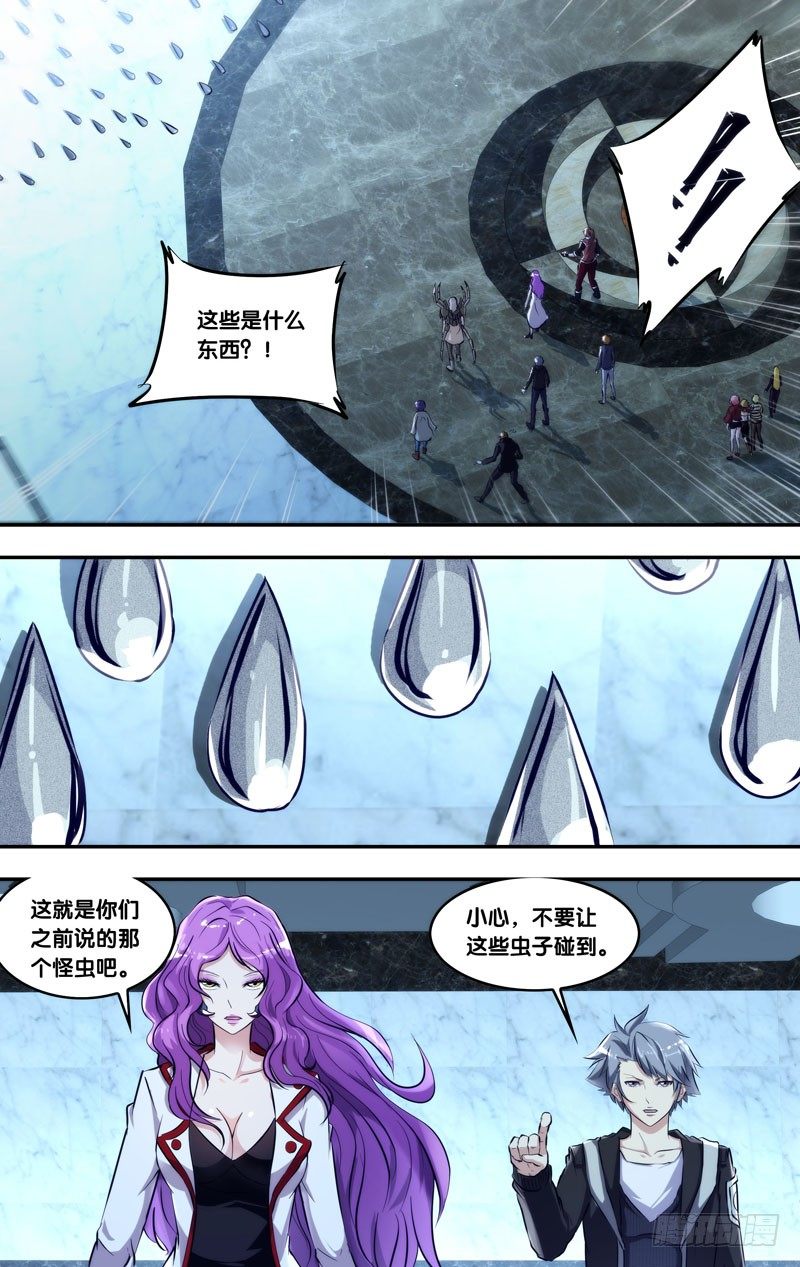 104.融合0