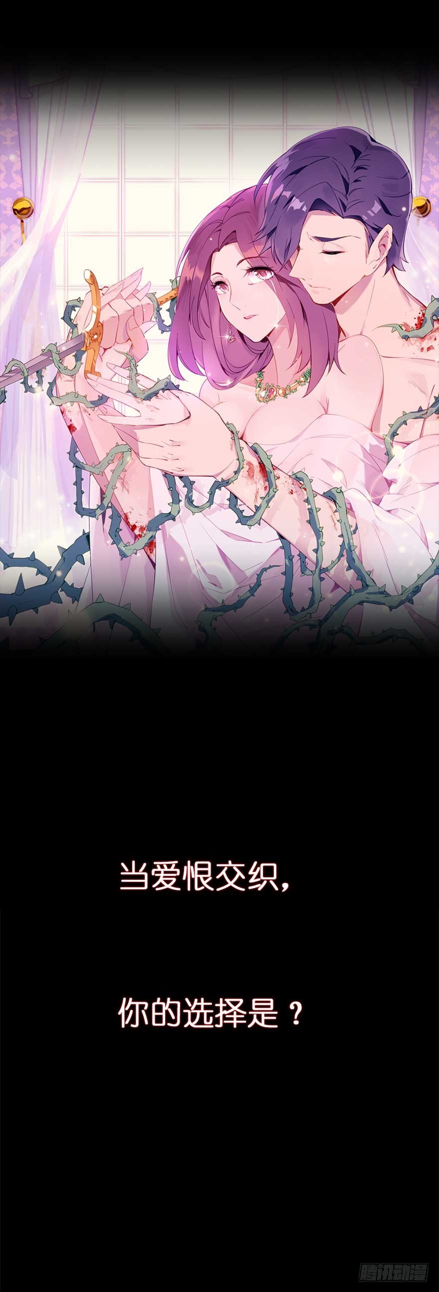 108.交给我吧25