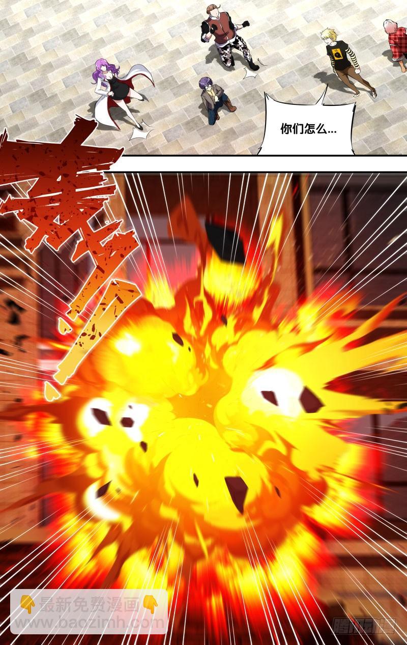 163.12队8
