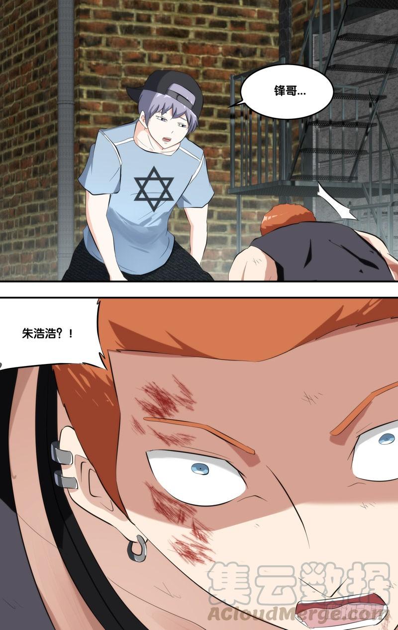 149.挖角0